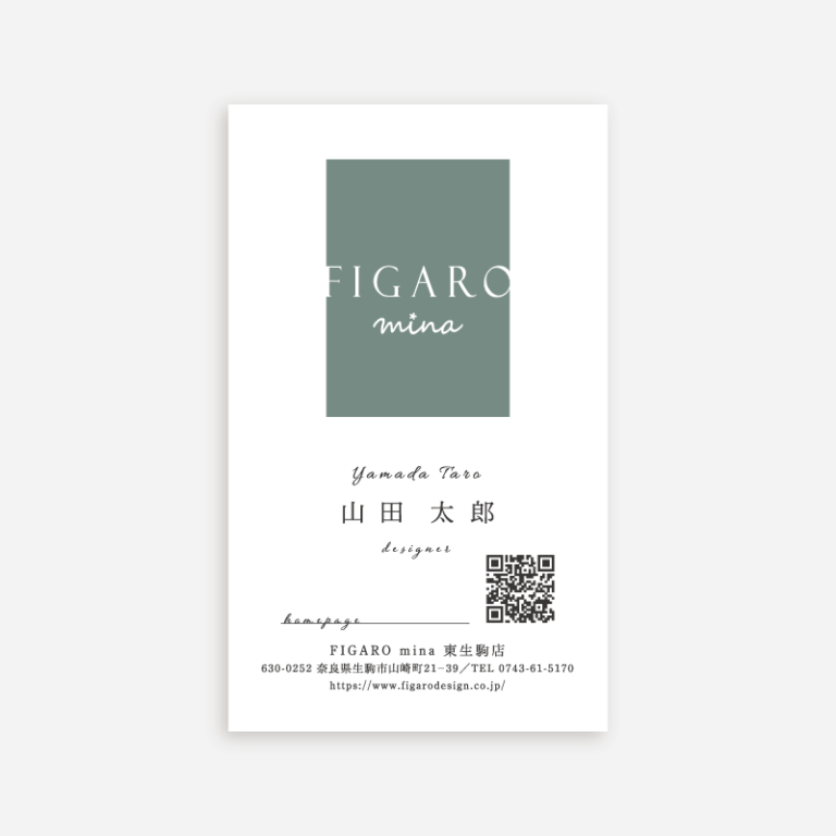 fgr-01007