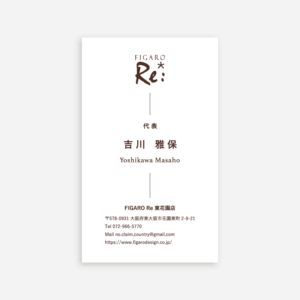 fgr-01008