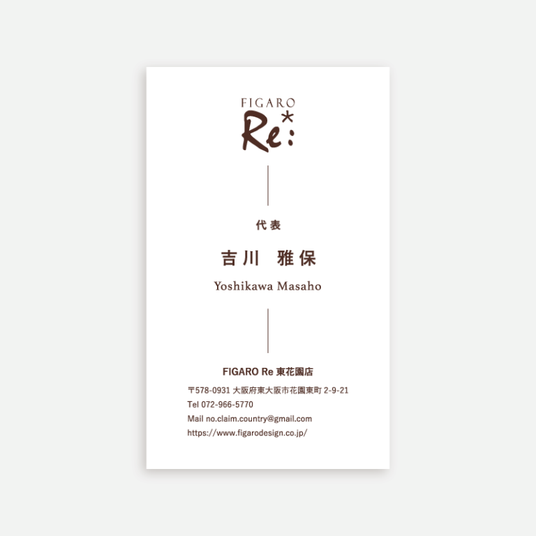 fgr-01008