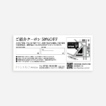 fgr-02007