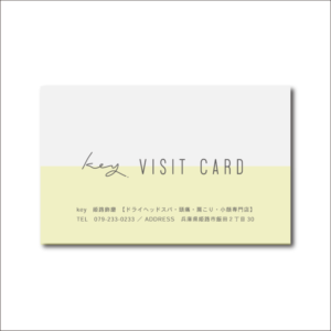 n-glad-02001