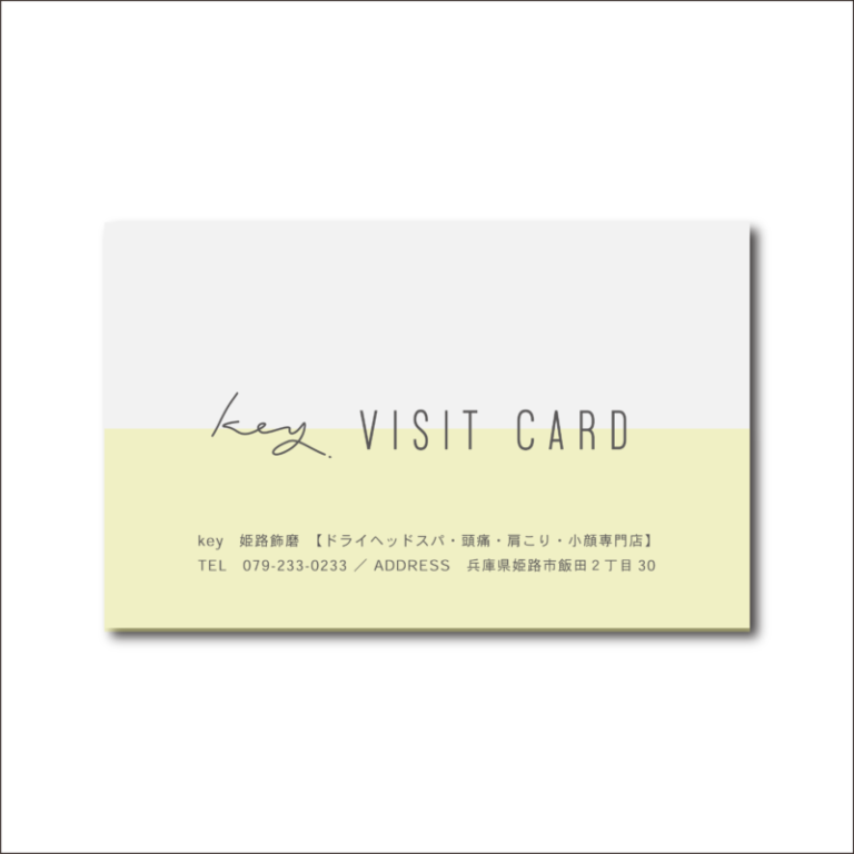 n-glad-02001